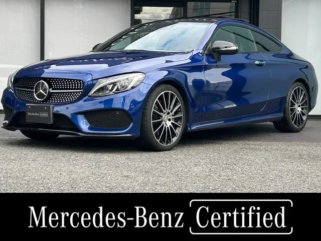 Mercedes-Benz C300 Coupe