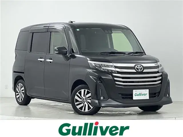 Toyota Rumie