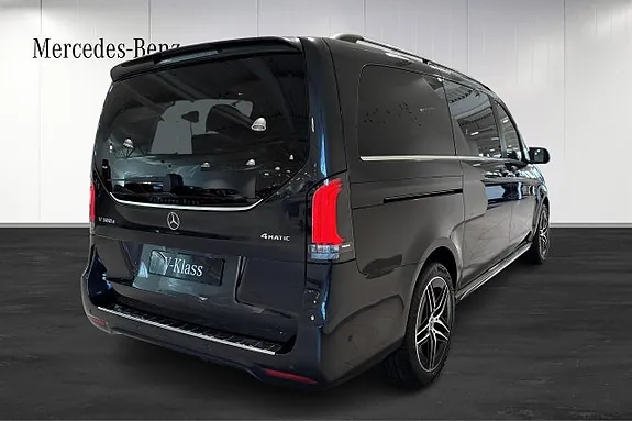 Mercedes-Benz V-Class 2027 photo 4