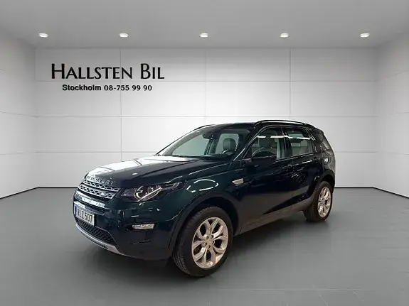 Land Rover Discovery Sport 2017 photo 2