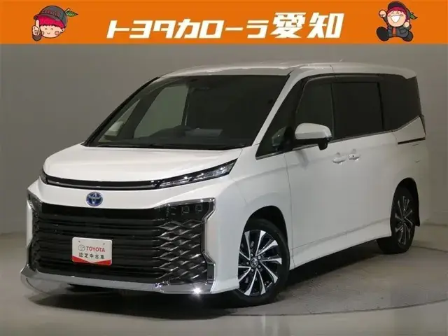 Toyota Corolla Hybrid
