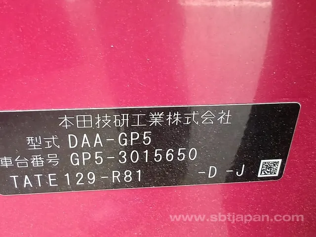 Honda Fit 2013 photo 5