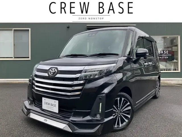 Toyota Rumie