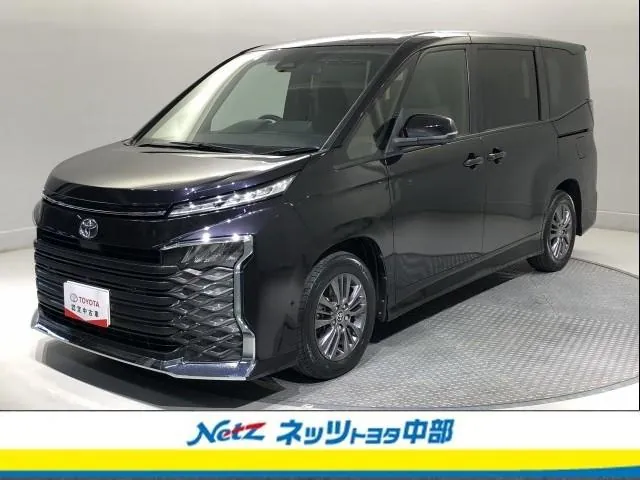 Toyota Volkswagen