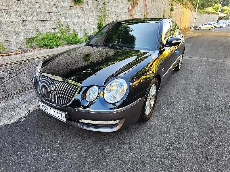 Kia Opirus