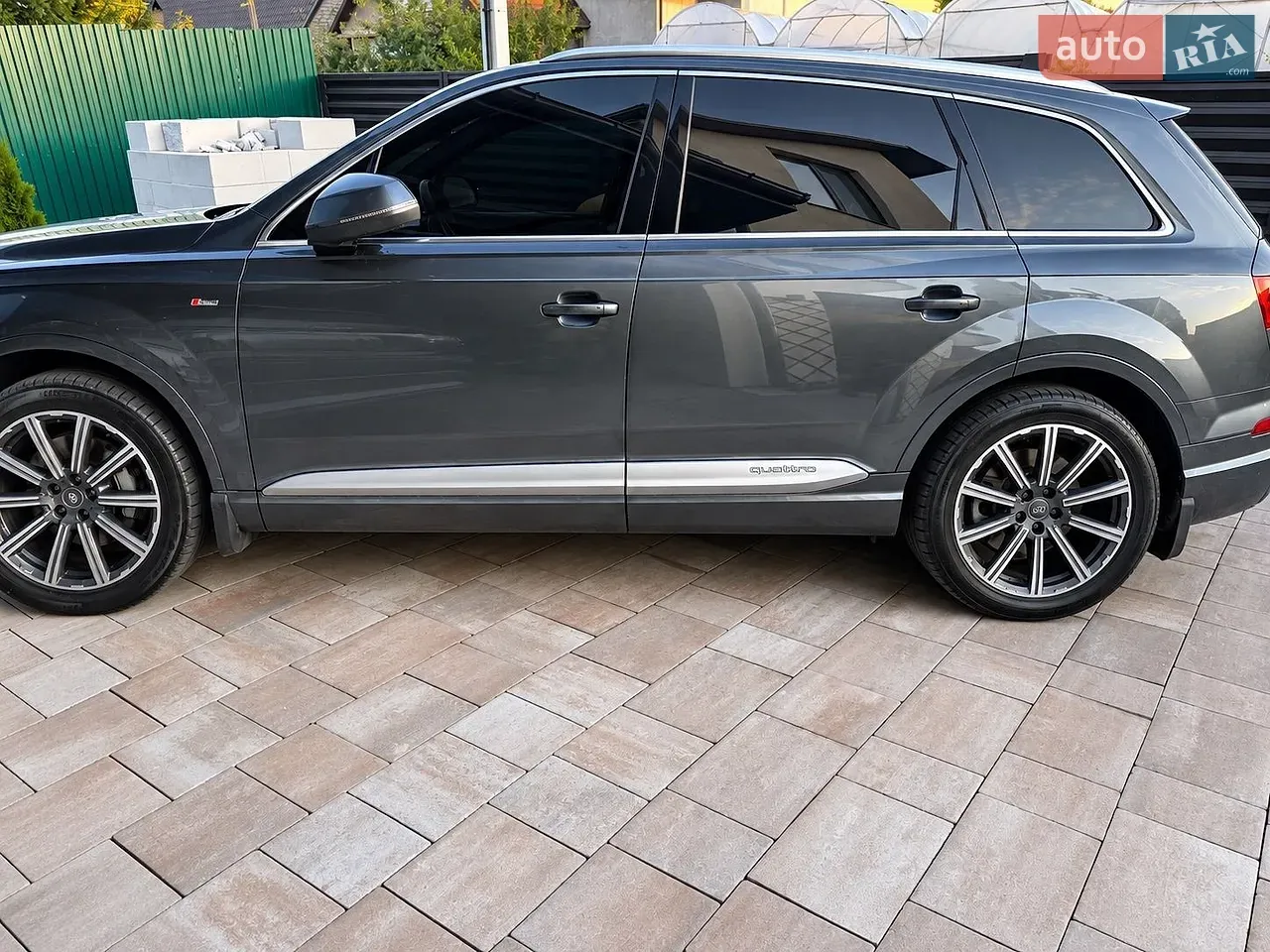 Audi Q7