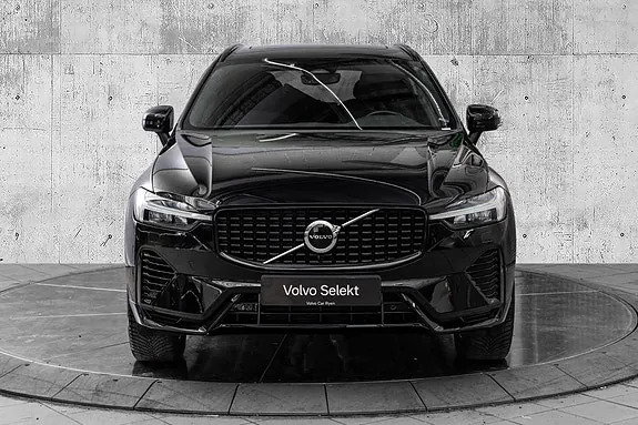 Volvo Xc60 2023 photo 3
