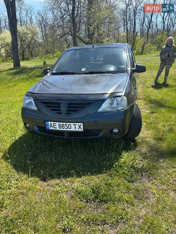 Dacia Logan