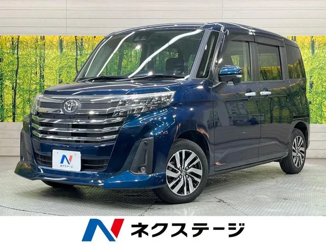 Toyota Rumie