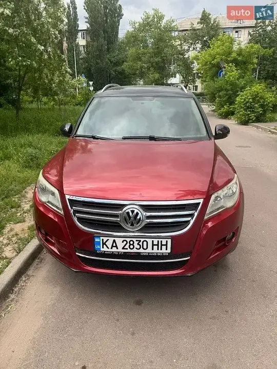 Volkswagen Tiguan