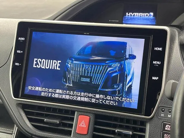 Toyota Esquaia 2020 photo 3