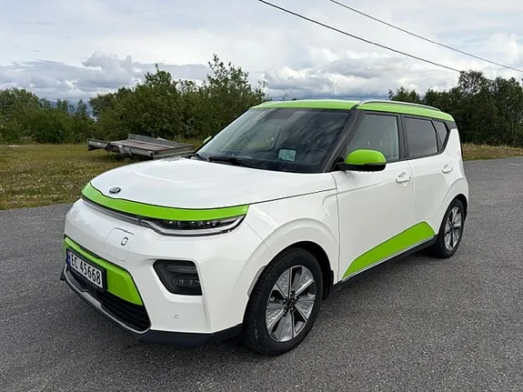 Kia E-Soul