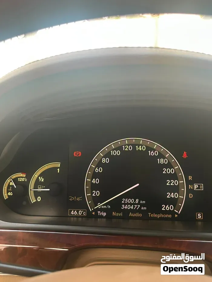 Mercedes-Benz S-Class 2009 photo 4