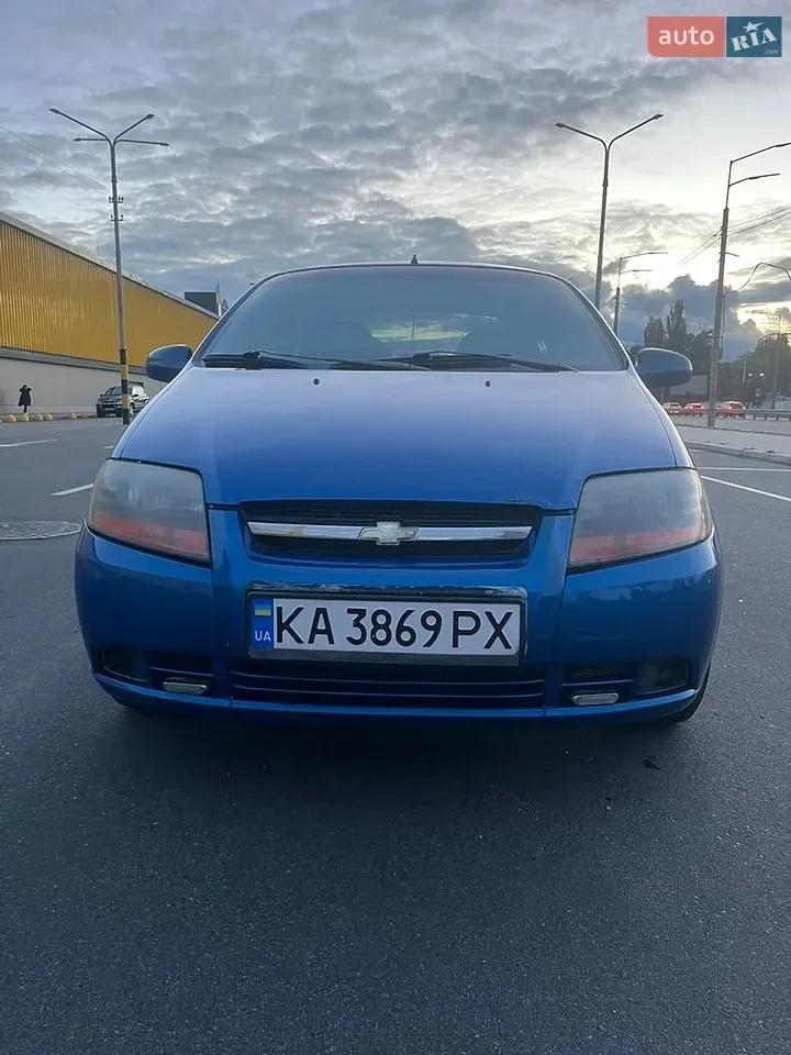 Chevrolet Aveo