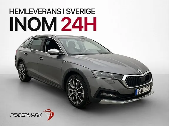 Skoda Octavia 2023 photo 3