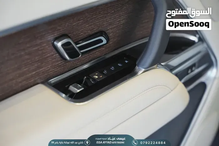 Land Rover Range Rover 2023 photo 4