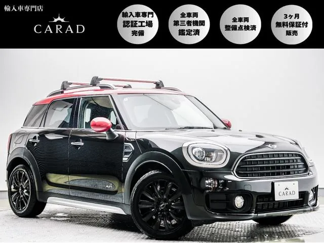 Mini Cupra D Crossover All 4