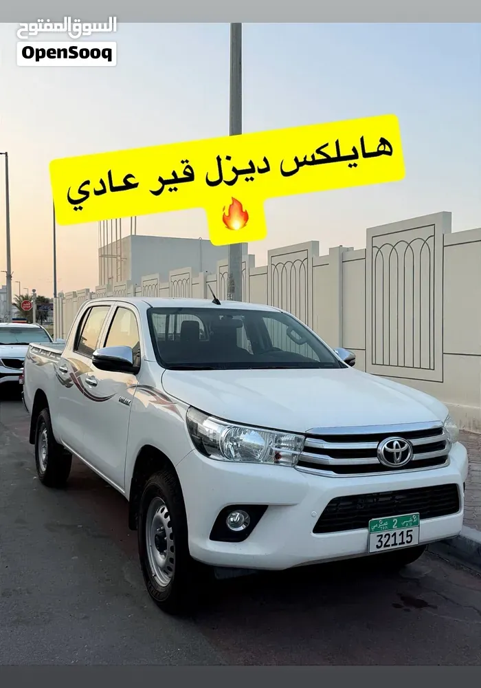 Toyota Hilux