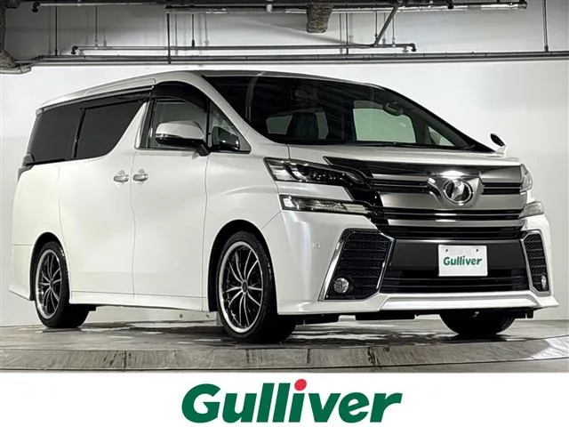 Toyota Verossa