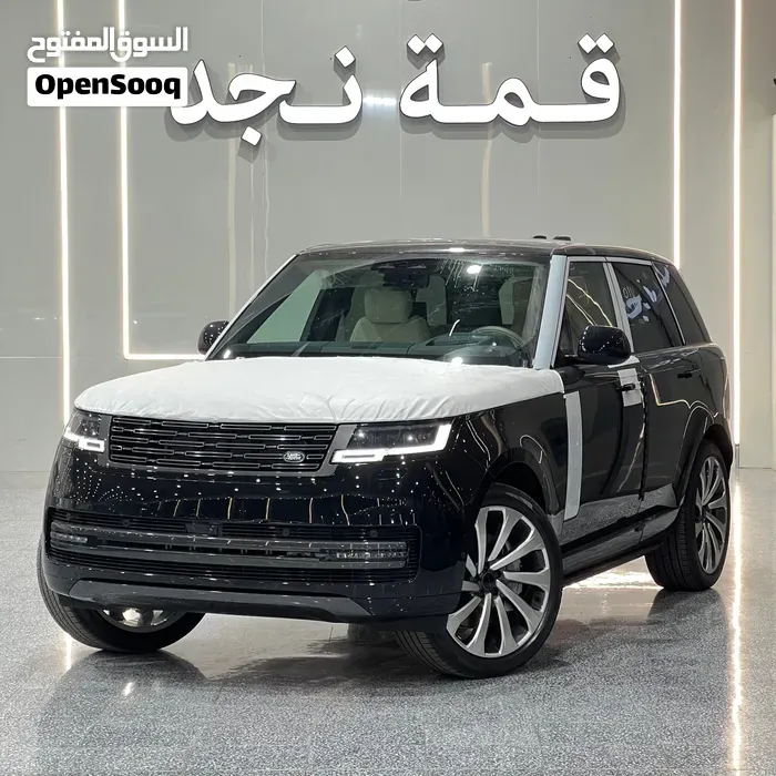 Land Rover Range Rover Hse