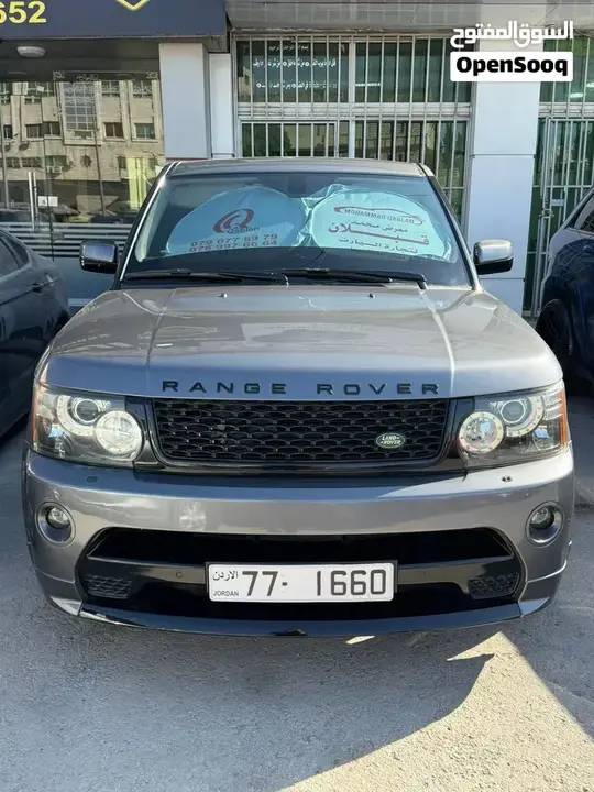 Land Rover Range Rover Sport 2006 photo 4