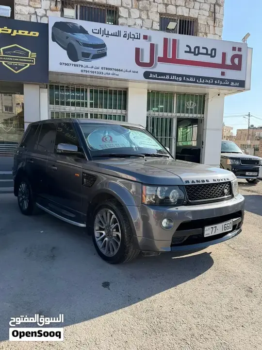 Land Rover Range Rover Sport