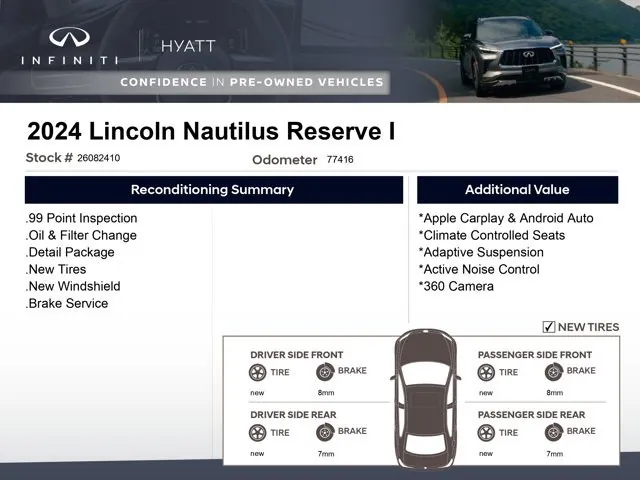 Lincoln Nautilus 2024 photo 2