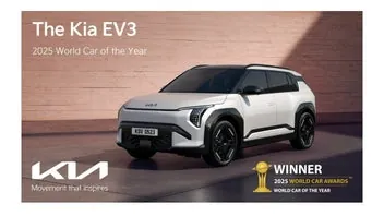 Kia Ev3 2026 photo 3