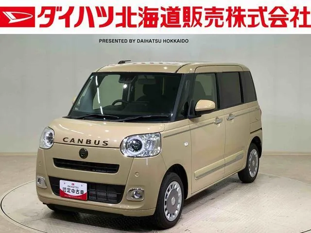 Daihatsu Mouve Canvas