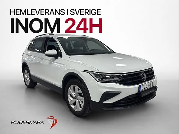 Volkswagen Tiguan 2022 photo 3