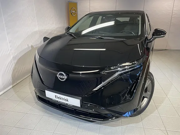 Nissan Ariya 2024 photo 3