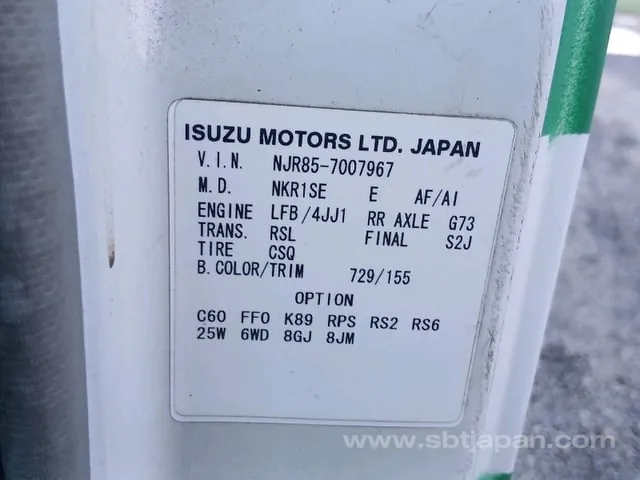 Isuzu Elf 2008 photo 2