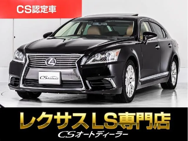 Lexus Ls460
