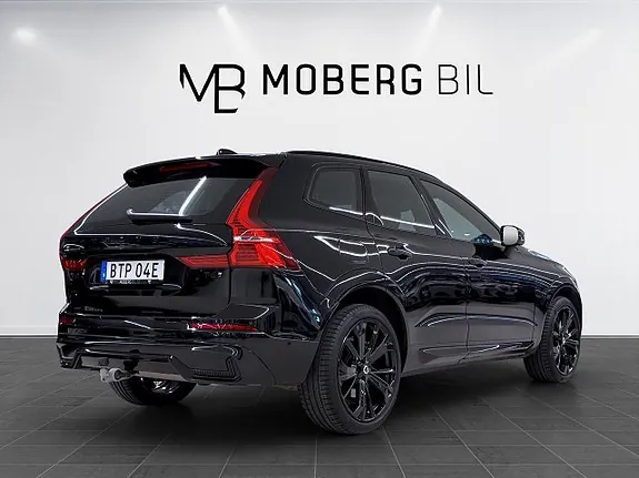 Volvo Xc60 2025 photo 5