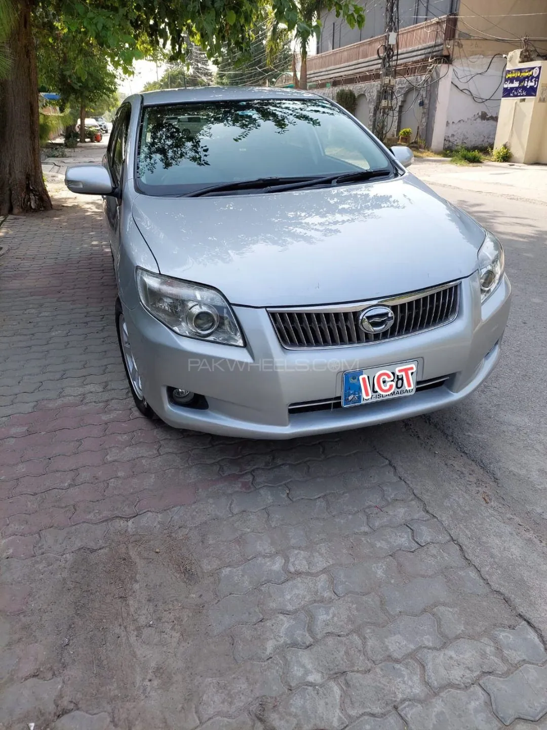 Toyota Corolla Fielder