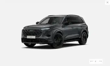 Audi Q7 2027 photo 2
