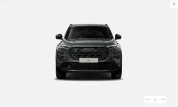 Audi Q7 2027 photo 3