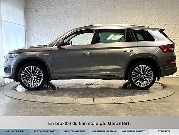 Skoda Kodiaq 2023 photo 2
