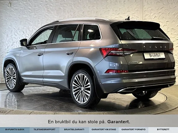 Skoda Kodiaq 2023 photo 3