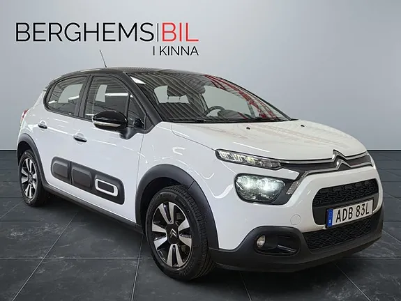 Citroen C3 2022 photo 2