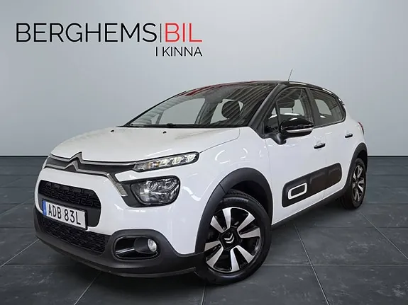 Citroen C3 2022 photo 3