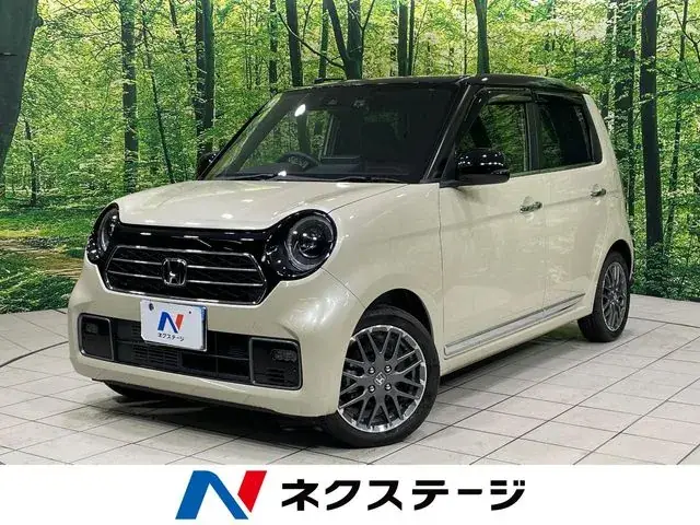 Honda N-One
