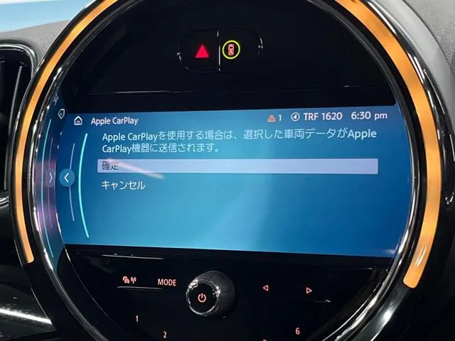 Mini Cupra D 2022 photo 4
