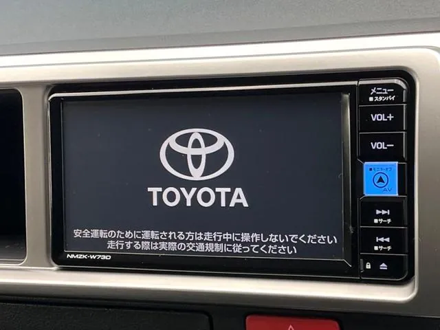 Toyota Hiace Wagon 2024 photo 4