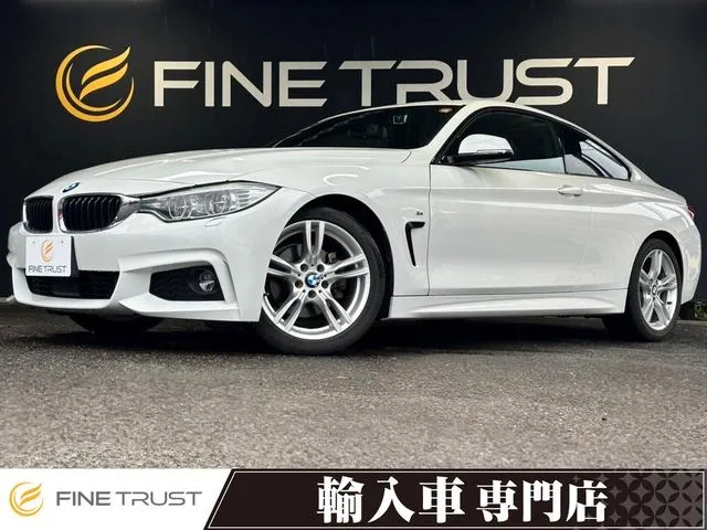 BMW 4 Series Coupe