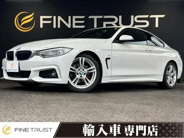 BMW 4 Series Coupe