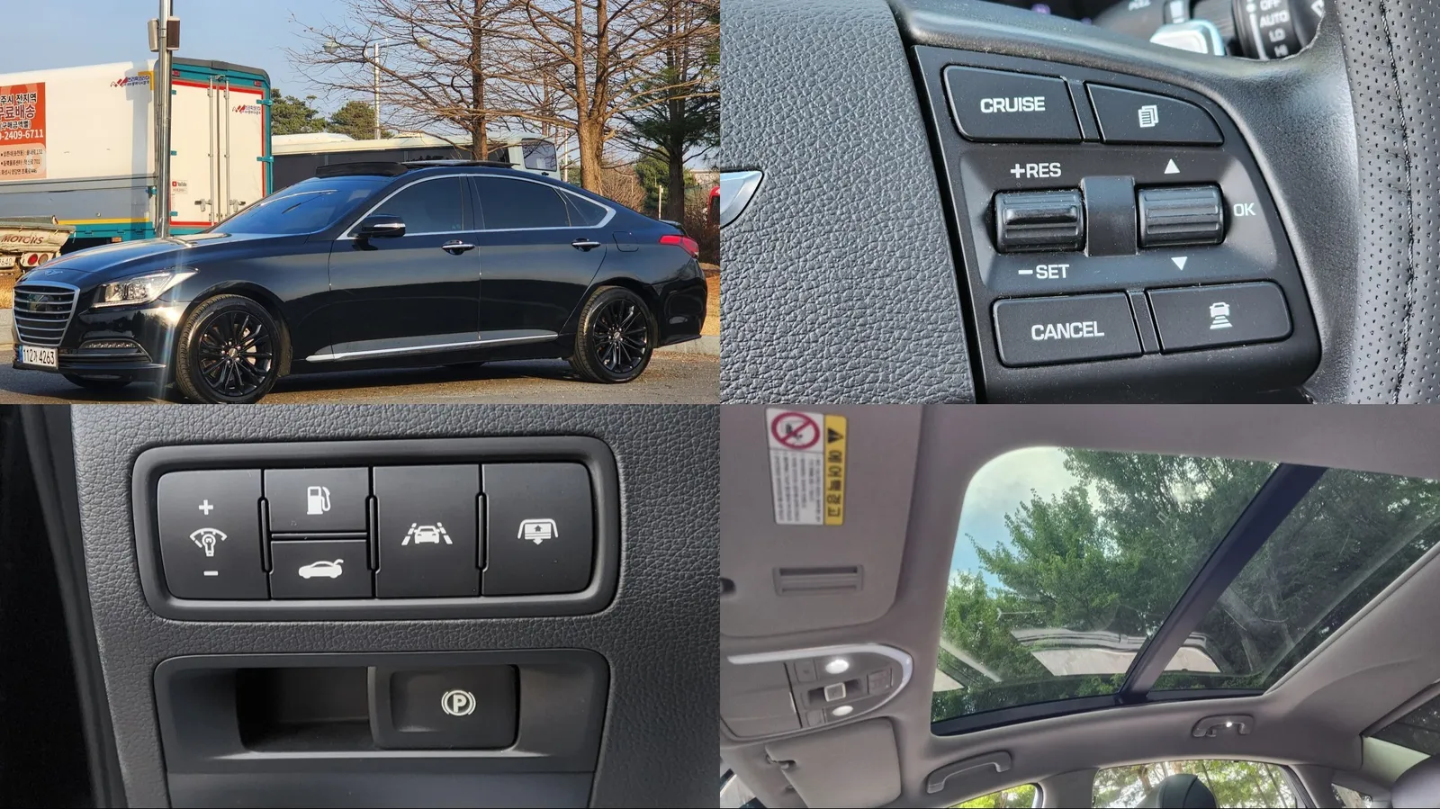 Hyundai Genesis Dh