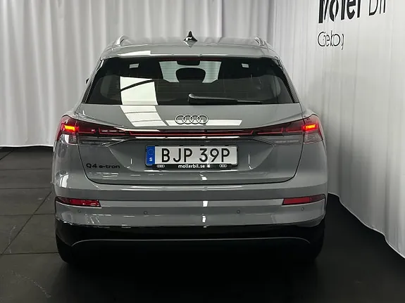 Audi Q4 E-Tron 2027 photo 5