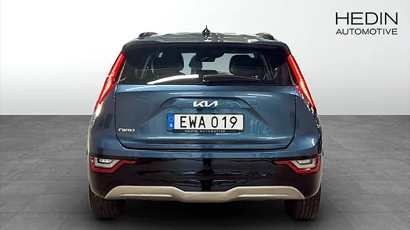 Kia E-Niro 2024 photo 5