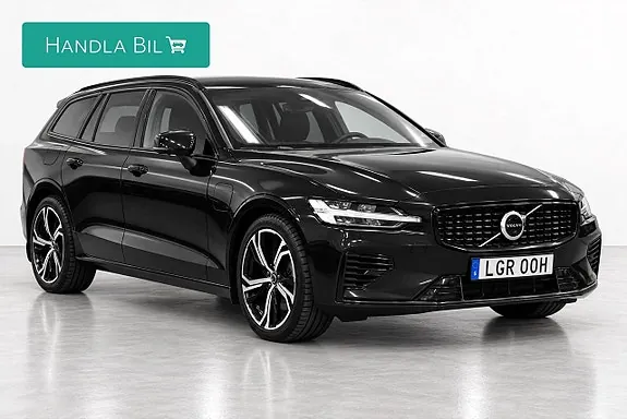 Volvo V60 2023 photo 4